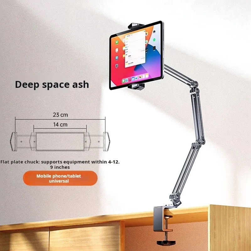 IPad用の調整可能なアルミニウムスタンド,タブレットホルダー,Apple, Xiaomi, Huawei, Samsung用の長いトリプルアーム