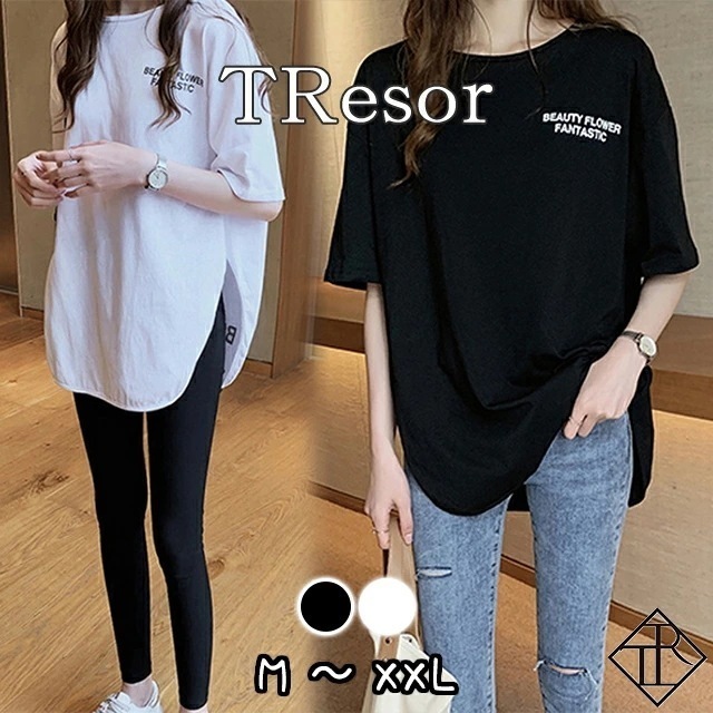２点で13o円OFF！【即納】カットソー レディース Tシャツ 半袖 ロンT トップス シンプル 大きいサイズ 春 夏 秋 薄手 ビックシルエット チュニック丈 ロゴ カジュアル 体型カバー 袖あり