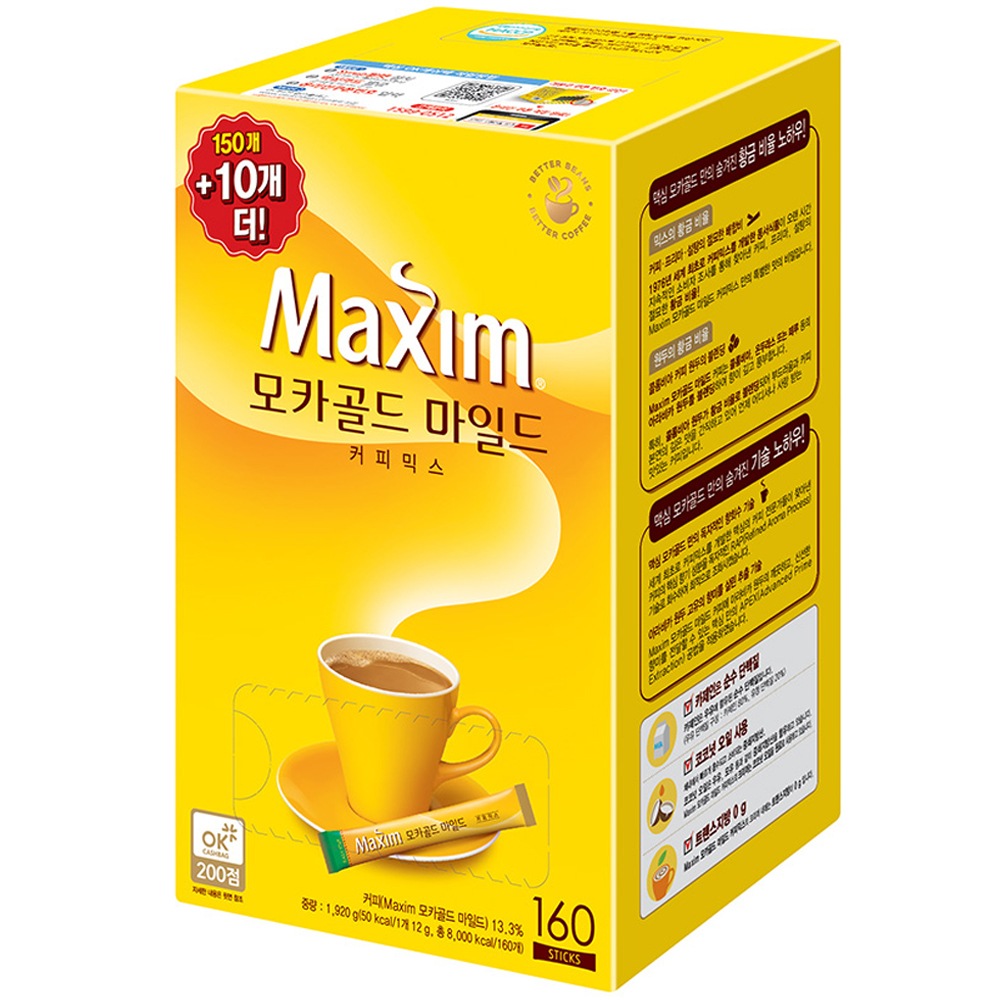 モカゴールドマイルドコーヒーミックス160個入り12g1ボックス 5,510円