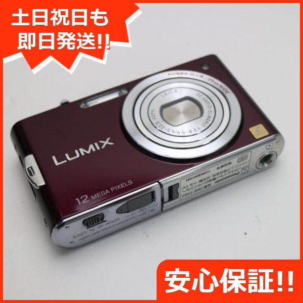 Qoo10] 美品 DMC-FX60 バイオレット P