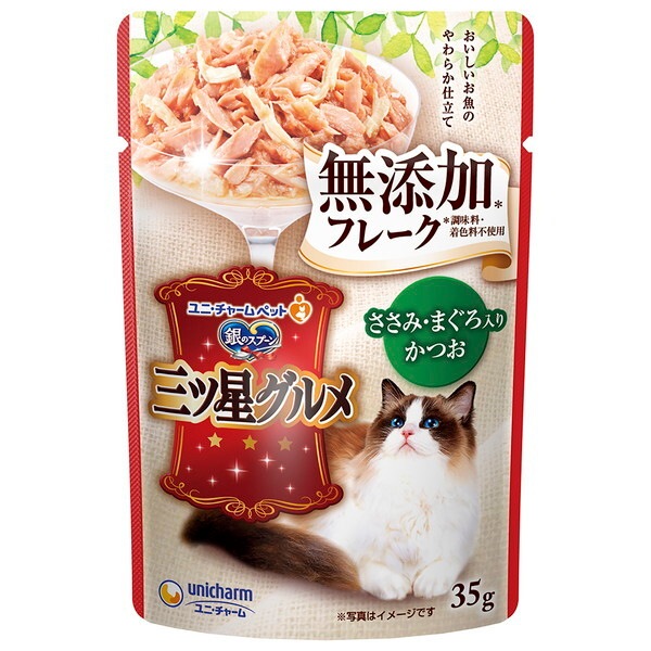 ��̃X�v�[�� �O�c���O���� �p�E�` �t���[�N ���Y�� �����݁E�܂�����肩�� 35g