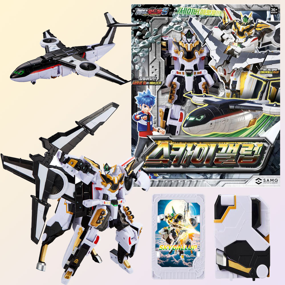メタルカードボットSスカイギャップ飛行機メタルカード変身ロボット玩具