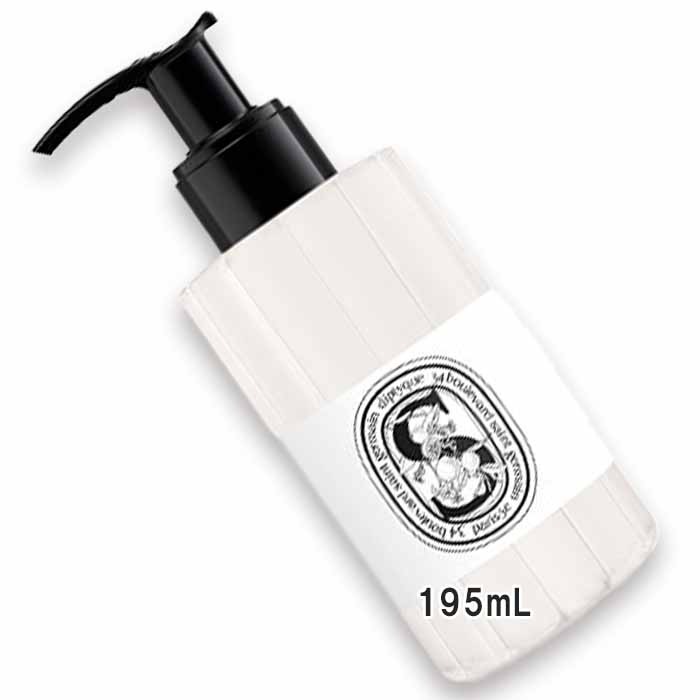 ディプティック 【数量限定】限定版 フレグランス シャンプー 195mL