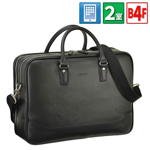 取寄品 ビジネスバッグ ビジネス鞄 2WAY 大容量バッグ B4F ブリーフケース 26628