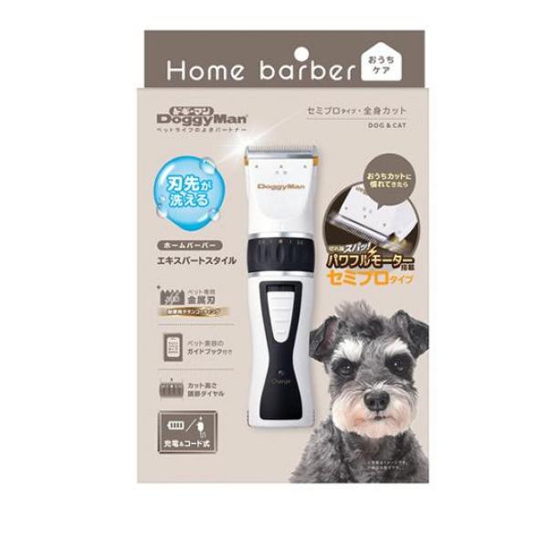 ドギーマン ホームバーバー エキスパートスタイル 1個入