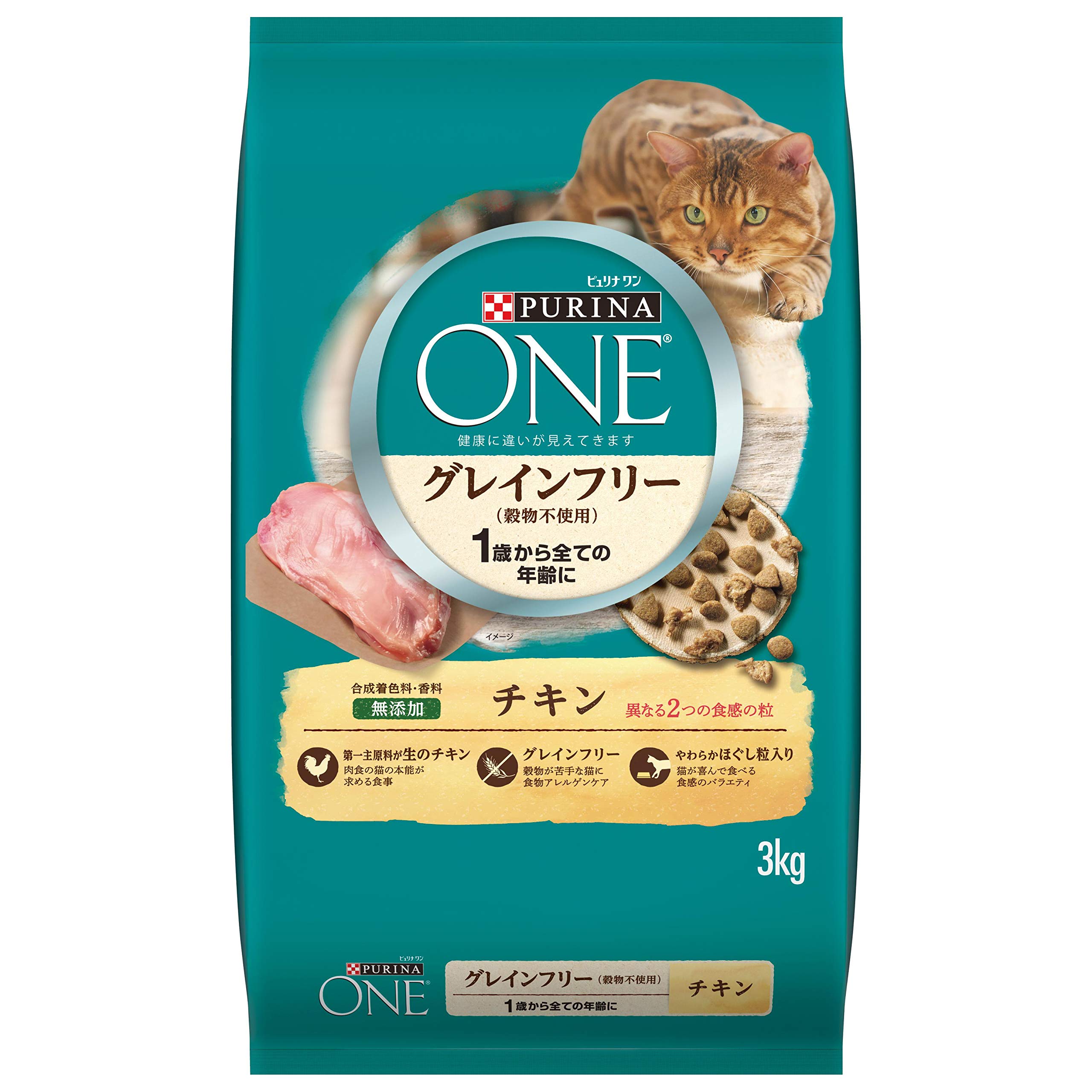 最大80％オフ！ キャットフード ワン ピュリナ グレインフリー穀物不使用 1 x 3キログラム チキン キャットフード -  flaviogimenis.com.br