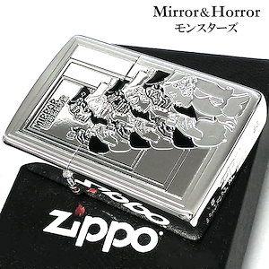 zippo ウィンディ windy