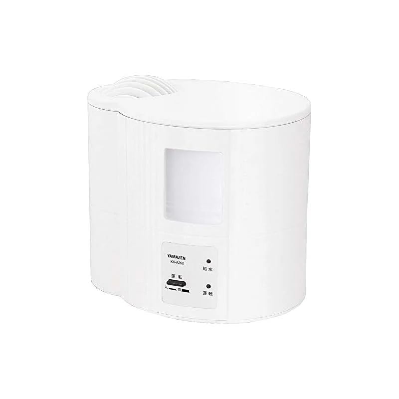 【即納】[山善] スチーム式 加熱式 加湿器 (最大加湿 360ml) (タンク容量 2.5L) (木造約6畳/プレハブ洋室約9畳) (着脱式タンク) ホワイト KS-A252(W)
