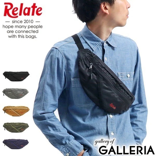 リレイト ウエストバッグ バッグ RIP ボディバッグ 斜めがけバッグ ナイロン 軽量 メンズ レディース 909076