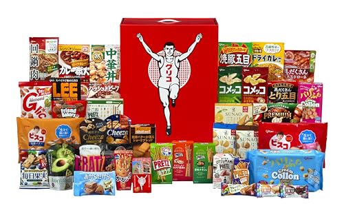 セレクションザグリコスペシャル 39品 ギフトボックス入り グリコ お菓子 詰め合わせ ギフト 大容量