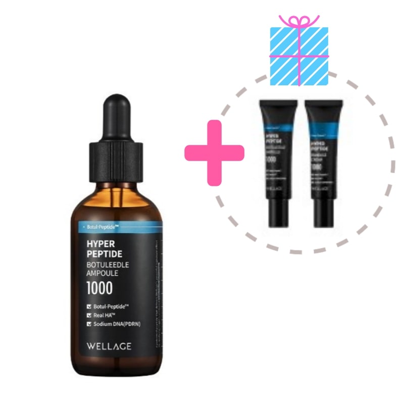 NEW ハイパー ペプチド ボツリドル アンプル 50ml (アンプル10ml + クリーム10ml プレゼント) #韓国コスメ #肌弾力 #毛穴ケア