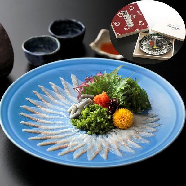 うなぎ 鰻 ウナギ 浜名湖 うなぎの刺身(ご贈答用)