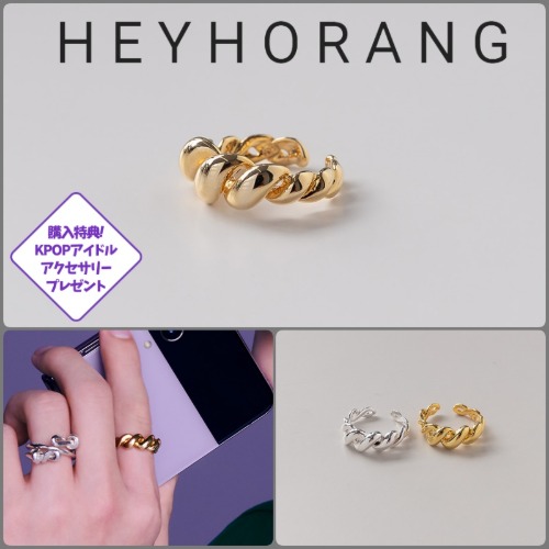 HEYHORANG公式取扱店* Tweek リング 2Color* free size 芸能人着用