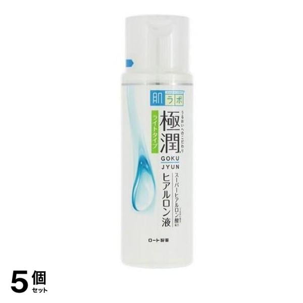 肌ラボ 極潤 ヒアルロン液 ライトタイプ 170mL 5個セット
