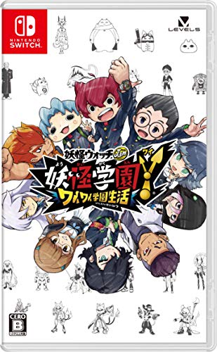 妖怪学園Y ~ワイワイ学園生活~ -Switch