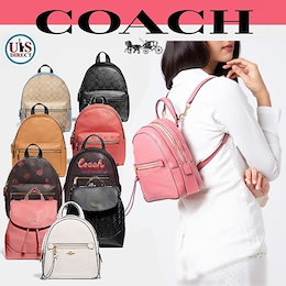 💖送料無料💖ニューヨーク直送💖正規品💛コーチ COACH バッグ リュック ミニ バック💖激安で在庫切れ続出💖F38263 F11769 F57636💖