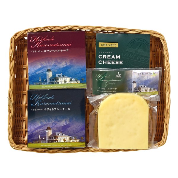 トワ・ヴェール くろまつないチーズ4種ギフト 各1個/4個入り ZOA131860071