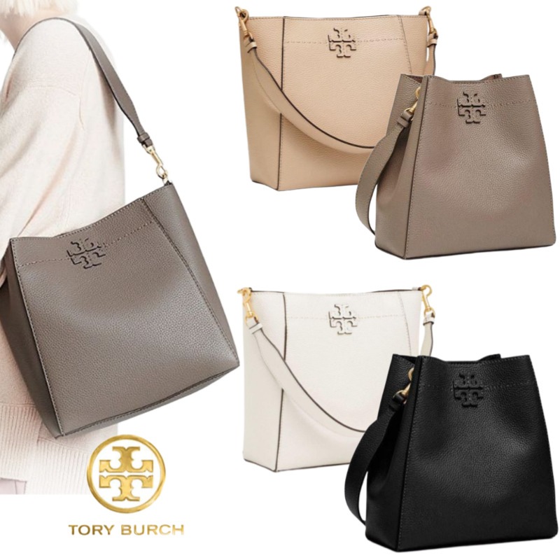 MCGRAW レディース 2WAY ハンドバッグ 51063