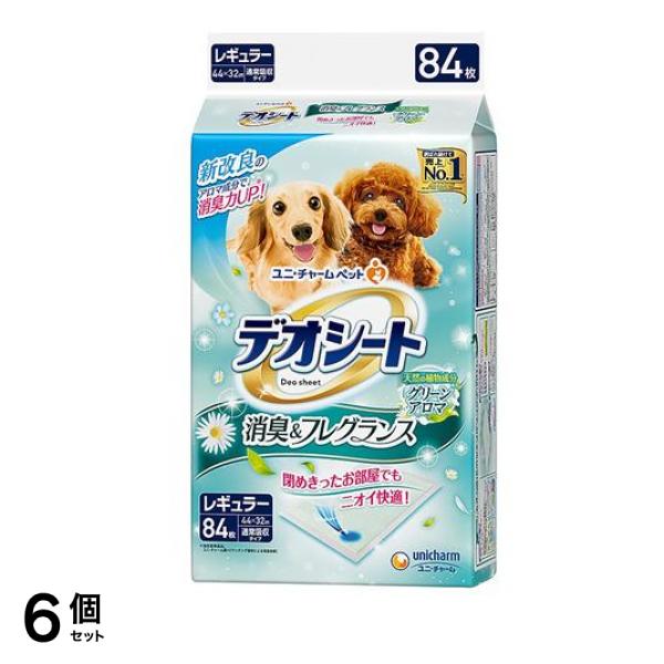 消臭&フレグランス グリーンアロマの香り レギュラー 84枚入 6個セット