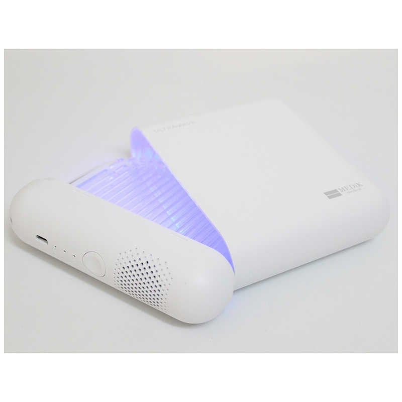 MEDIK　マスク除菌ケース ホワイト　MDK-M03