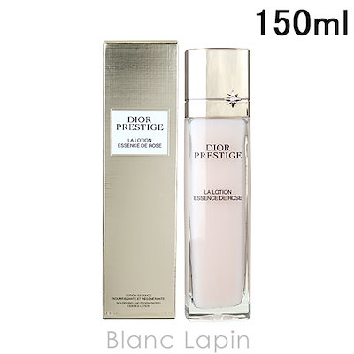 大昔のJRA 場外馬券場WINSの警備員のネクタイ 日本中央競馬会ウインズ