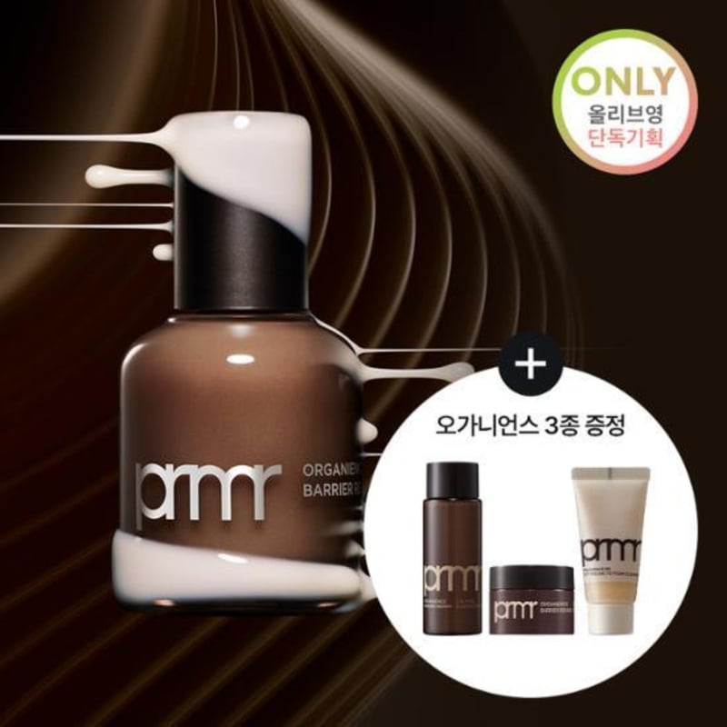 [肌バリア強化] プリメーラ オーガニエンス シード ペプチド セラム 30ml 企画/単品