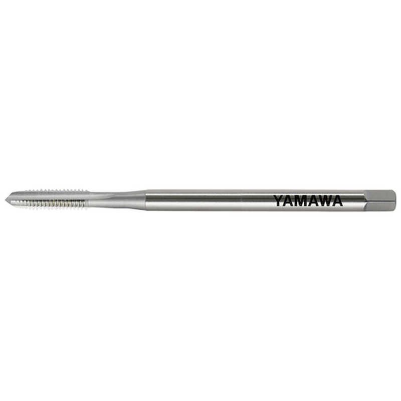 弥満和製作所　ヤマワ ロング難削材用ハンドタップ LS-PM-HT L150 P5 M18X2.5 5P　LSPMHT150P5M18X2.55P