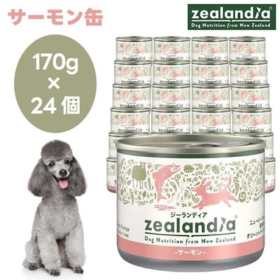 Red Bull！ 非売品！『新品』 『壁掛けエナジードリンク缶型オブジェ