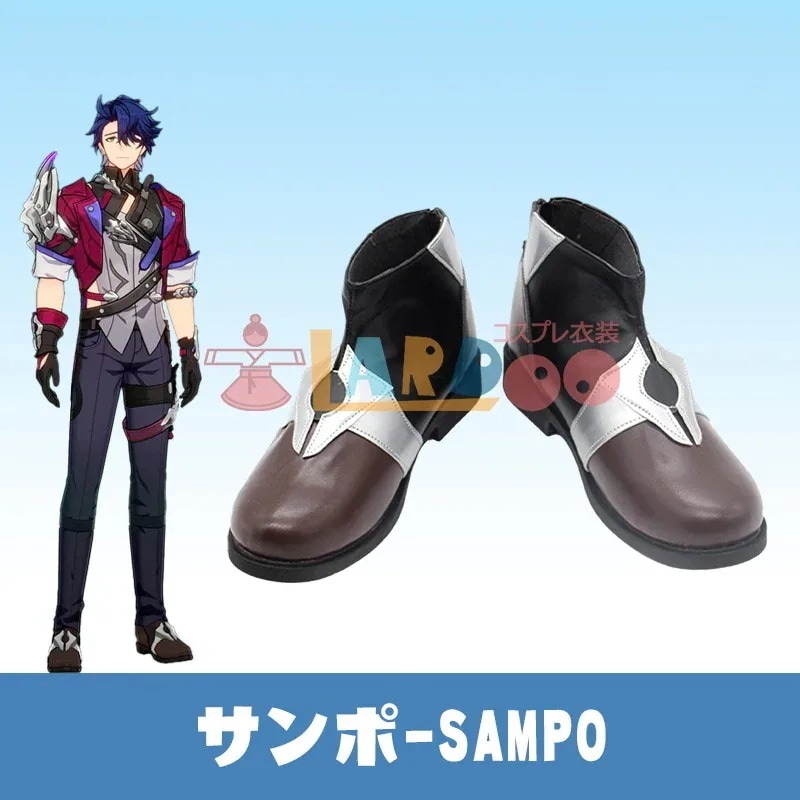 2026 新作 L 崩壊 スター レイル HonkaiStarRail サンポ Sampo コスプレ 靴 ブーツ