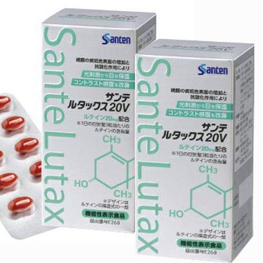 【2個】参天製薬 サンテルタックス20V 90粒 (旧ビタミン&ミネラル)(4987084310460-2) 5,712円