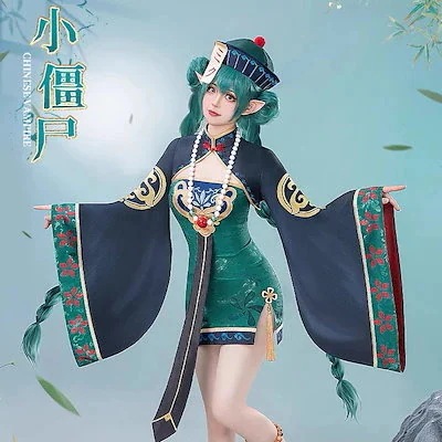 【3日間発送】激安販売!J 女ロリータゾンビ服制服 女性ワンピースショートスカート セクシーかわいいコスプレハロウィン衣装