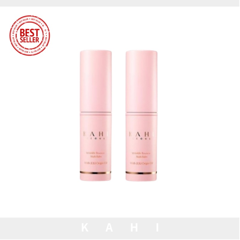 【公式正品】KAH* ガヒ マルチバーム 9g オリーブヤングピック 1+1（9g + 9g）