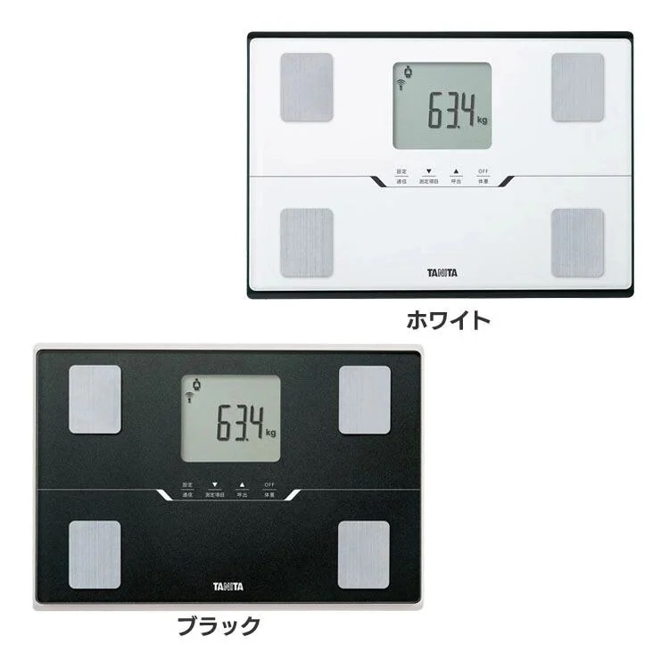 体組成計 BC-768送料無料 体 体組成計 日用品 スマートフォン通信対応 薄型 コンパクト 連携 メガ割