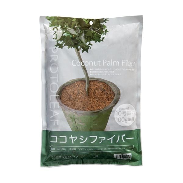 （まとめ）プロトリーフ ココヤシファイバー ナチュラル 100g 1パック (×10セット)