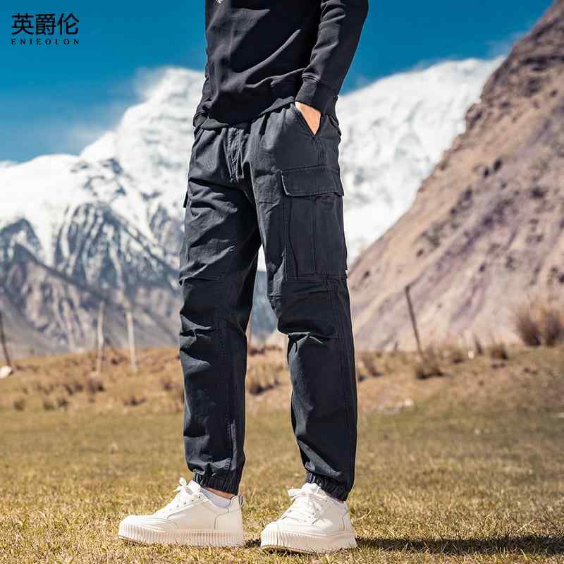 メンズ パンツ ボトムス ズボン ロング スウェット スリム カジュアル 普段使い アウトドア スポーツ ワーク 外出 メンズ 春