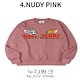 NUDY PINK