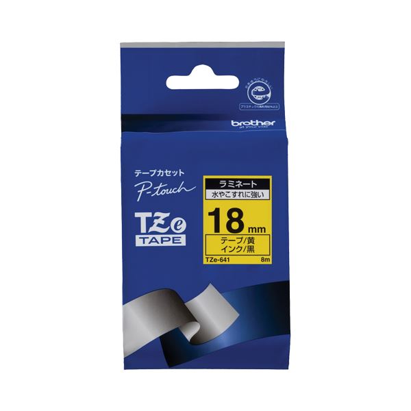 (まとめ) ブラザー BROTHER ピータッチ TZeテープ ラミネートテープ 18mm 黄/黒文字 TZE-641 1個 (×6セット)