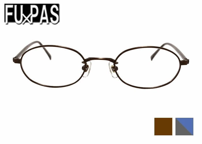 フーパス FUxPAS f-168 日本製 オーバル フルリム チタン メンズ レディース メガネ 眼鏡 47サイズ