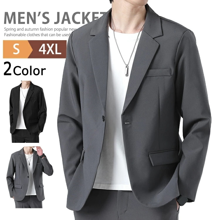 テーラードジャケット メンズ 長袖 ジャケット ブレザー ライトアウター ビジネス オフィス カーディガン 羽織 スリム ショート丈 カジュアル 2つボッタン ブルゾン テレワーク ゴルフウェア きれ