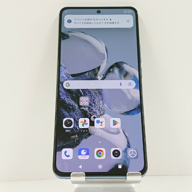 Xiaomi 12T Pro A201XM SoftBank ブルー 送料無料 本体 c15957 【中古】