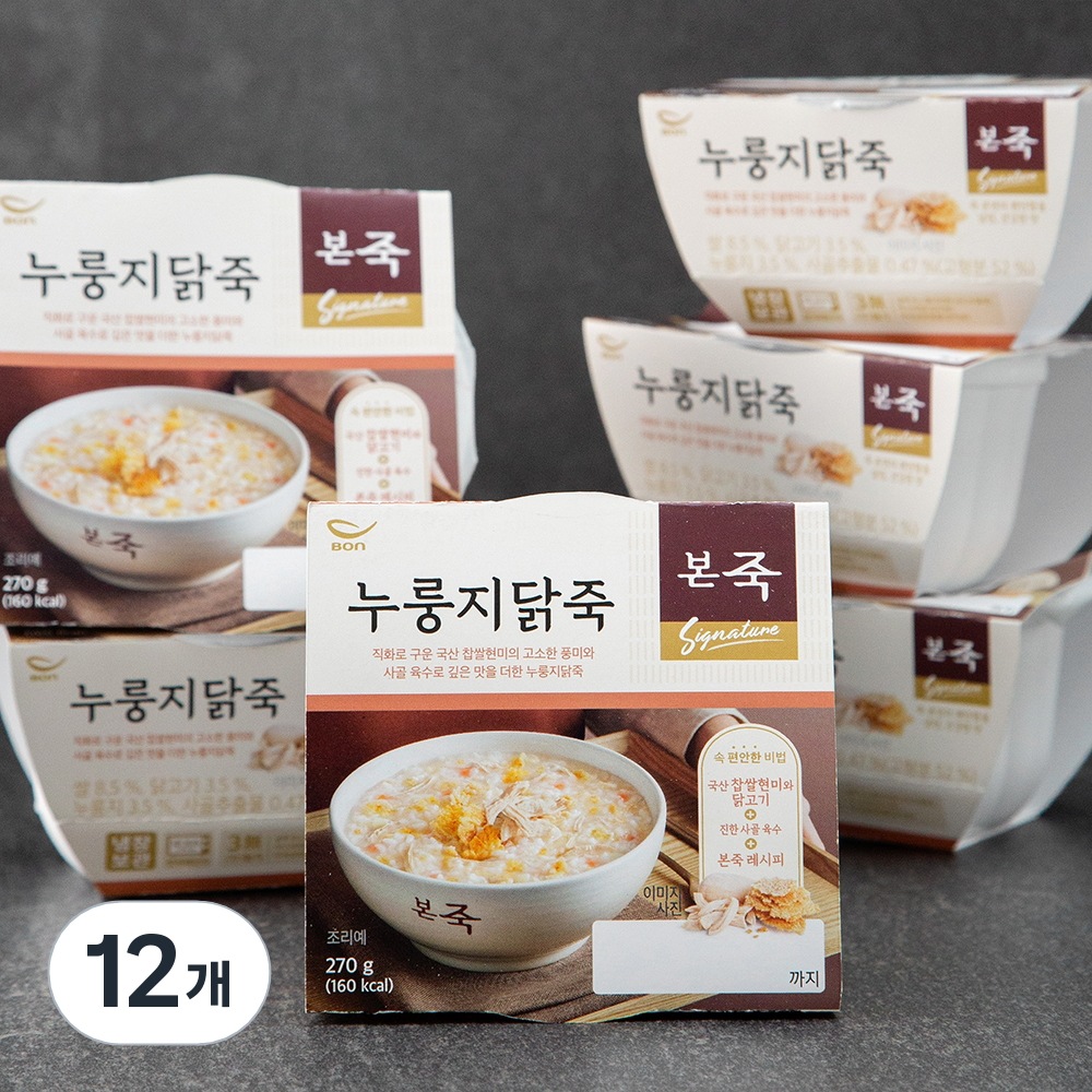 本粥麺鶏鶏粥（冷蔵）270g12個
