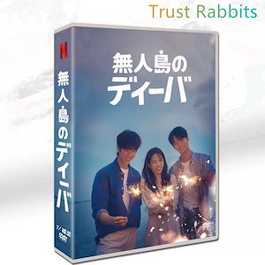 韓国ドラマdvd