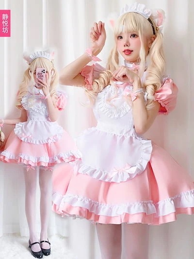 SNS韓国メイド服 クリスマスコスプレ ハロウィン 大人 ビッグサイズ メイド服 仮装 クラシック ロリータ30%までに制限