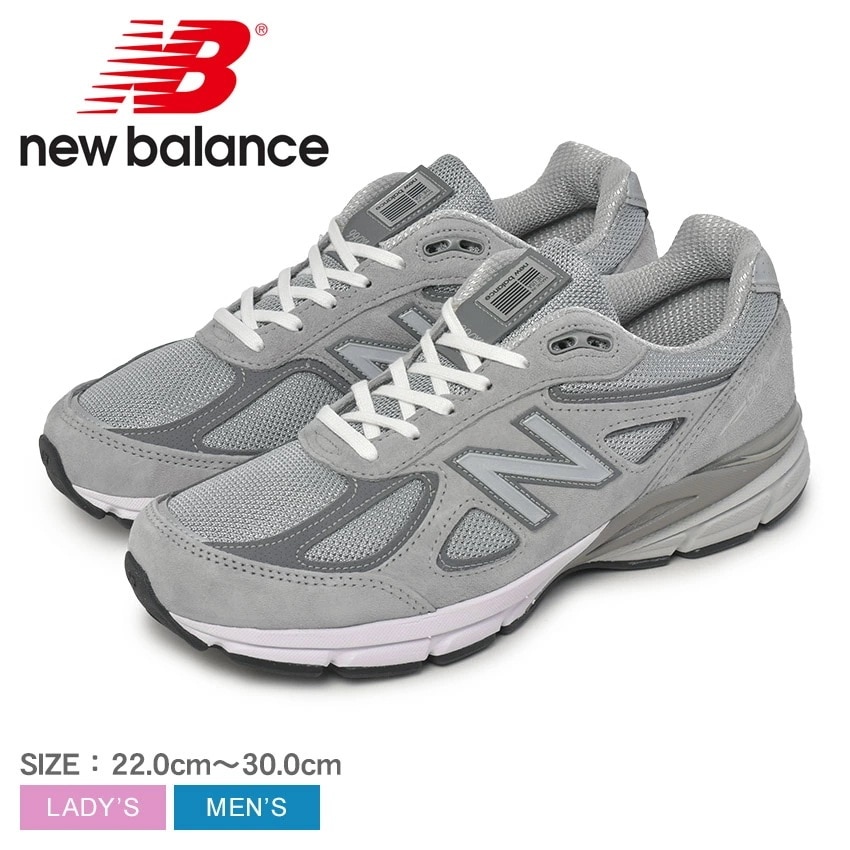 Made in USA 990 v4 U990GR4 レディース メンズ シューズ 靴 ローカット 通勤 通学 履きやすい 歩きやすい 疲れにくい ブランド ワイズD シンプル