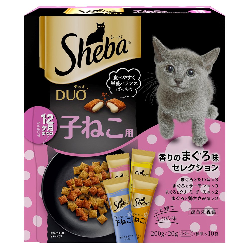 キャットフード　デュオ　１２ヶ月までの子ねこ用　香りのまぐろ味セレクション　２００ｇ　X１２個　子猫　キトン　お一人様１点限り　ＣＲＣ35―15―76―20―00