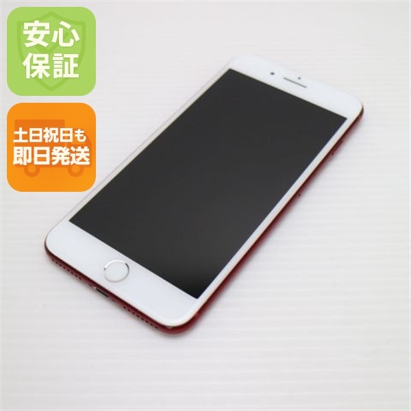 美品 SIMフリー iPhone7 PLUS 128GB レッド スマホ 22