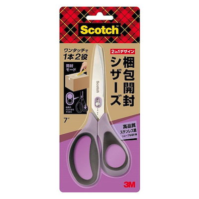 他サイト： メール便発送 スコッチ 梱包開封シザーズ ステンレスはさみ 7インチ 1487-Jの商品画像
