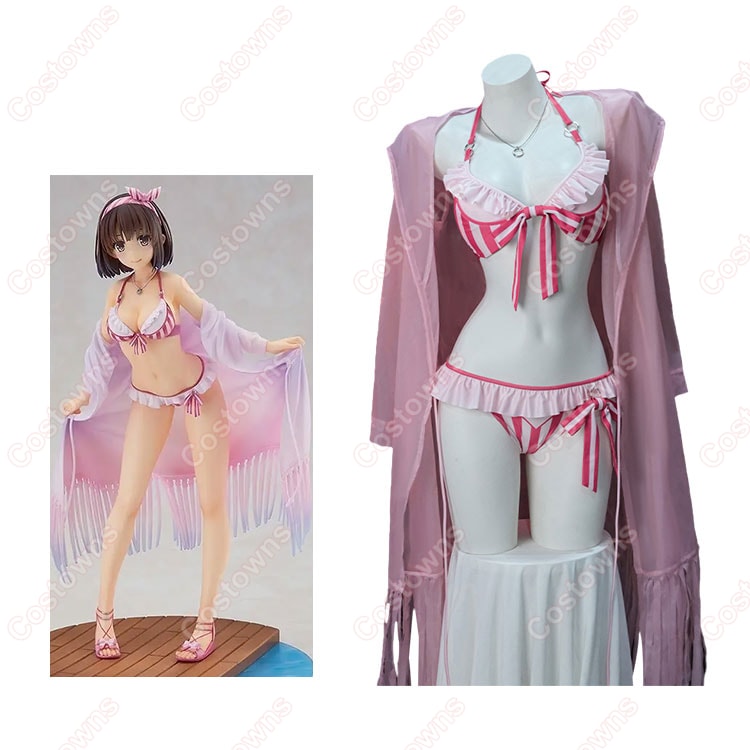 冴えない彼女の育てかた 加藤恵 水着 コスプレ衣装