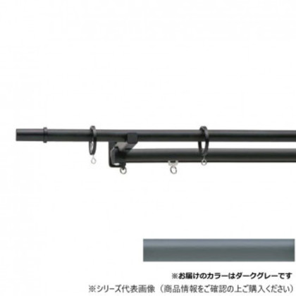 30017492 トーソー(TOSO) 装飾レール モノ16 Cセット ダ-クグレー ネクスティダブル2.10m
