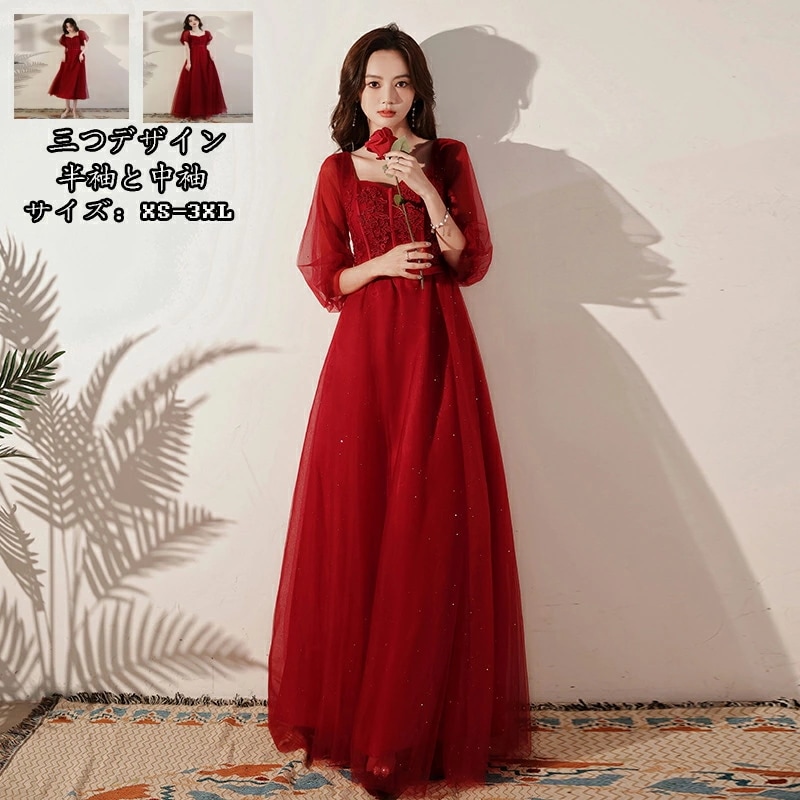 韓国風 宴会 花柄 半袖/中袖 レディース エレガント フォーマル 演奏会 結婚式 合唱ドレス フェミニン カクテルドレス イブニングドレス ステージドレス Aライン 二次会 20代 30代 40代